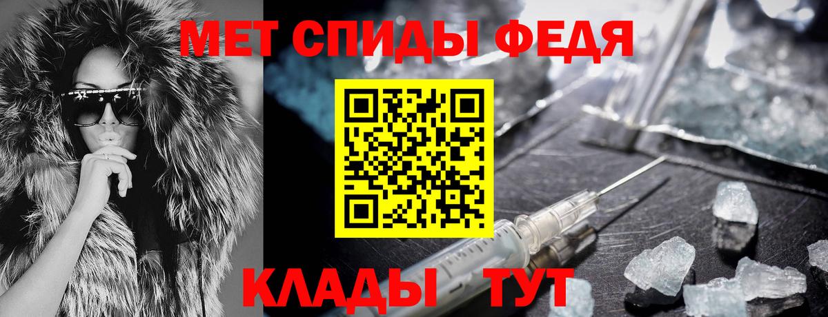 Сокол  АМФ  даркнет какой сайт  АМФЕТАМИН Розовый  Вход с VPN  АМФ 