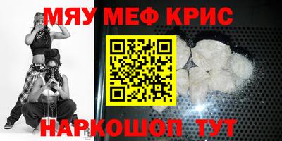 ECSTASY Бугуруслан