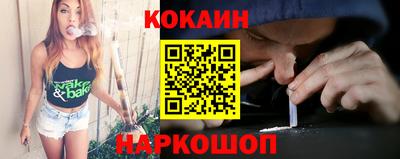 ECSTASY Бугуруслан