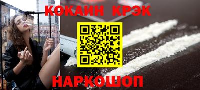 PSILOCYBIN Бузулук