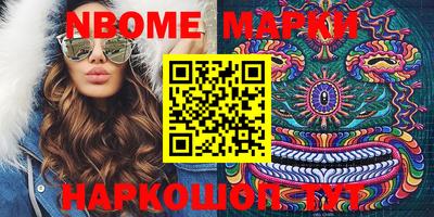 PSILOCYBIN Бузулук