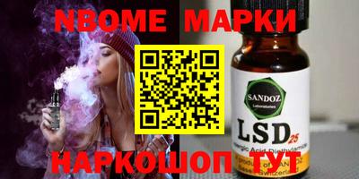 ECSTASY Бугуруслан