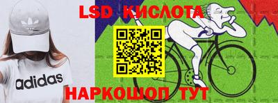 мефедрон Будённовск