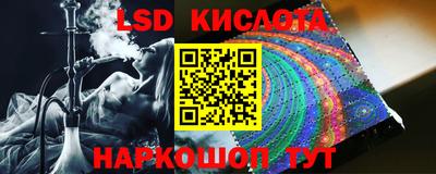 ECSTASY Бугуруслан