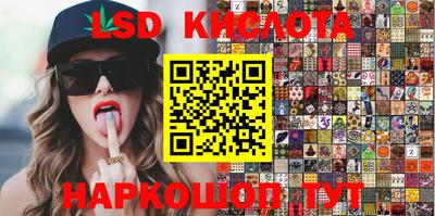 PSILOCYBIN Бузулук