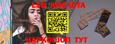 мефедрон Будённовск