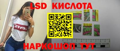 мефедрон Будённовск