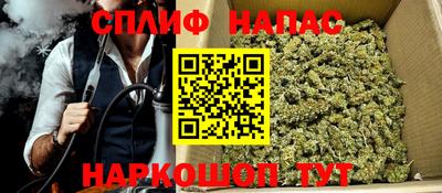 ECSTASY Бугуруслан