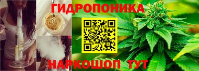 мефедрон Будённовск