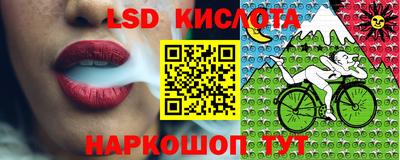 мефедрон Будённовск