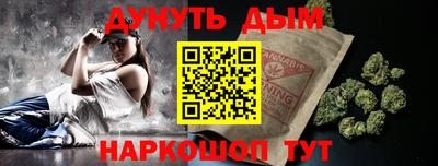 ECSTASY Бугуруслан