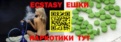 PSILOCYBIN Бузулук