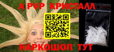 PSILOCYBIN Бузулук