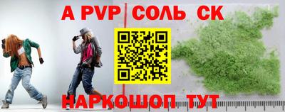 ECSTASY Бугуруслан