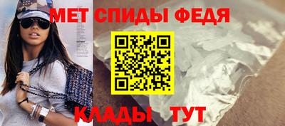 PSILOCYBIN Бузулук