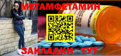 ECSTASY Бугуруслан