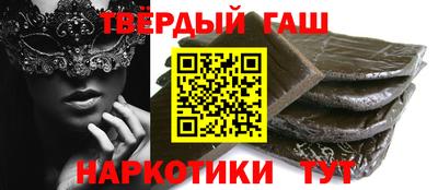 PSILOCYBIN Бузулук