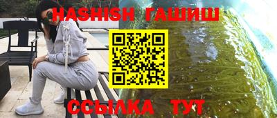 PSILOCYBIN Бузулук