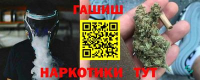 ECSTASY Бугуруслан