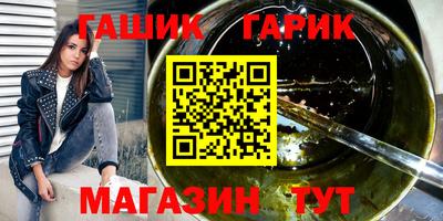 ECSTASY Бугуруслан