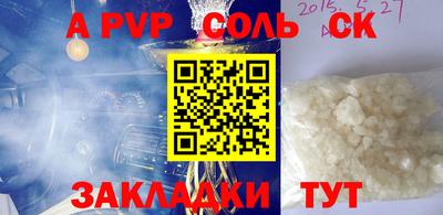 PSILOCYBIN Бузулук