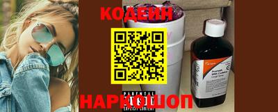 ECSTASY Бугуруслан