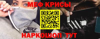 ECSTASY Бугуруслан