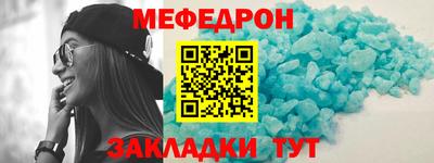 ECSTASY Бугуруслан
