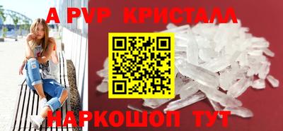 PSILOCYBIN Бузулук