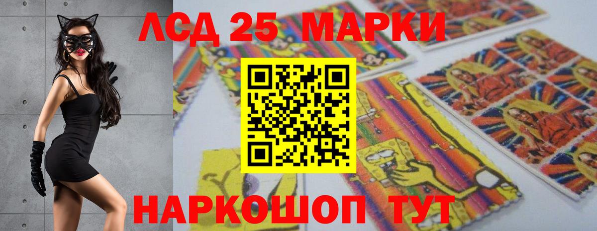 мега как зайти  LSD-25 экстази ecstasy  Вход с VPN  Сокол  LSD-25 экстази ecstasy  ЛСД экстази 